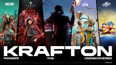 KRAFTON、「gamescom 2026」出展ラインナップを発表 KRAFTON、「gamescom 2026」出展ラインナップを発表