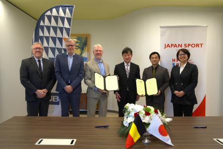 日本スポーツ振興センターとブリュッセル自由大学との 日本スポーツ振興センターとブリュッセル自由大学との