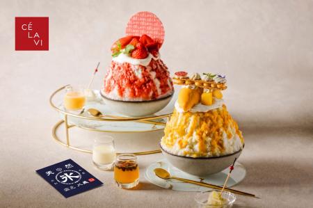 【CE LA VI TOKYO】圧倒的なビジュアルと味変の驚き! 【CE LA VI TOKYO】圧倒的なビジュアルと味変の驚き!