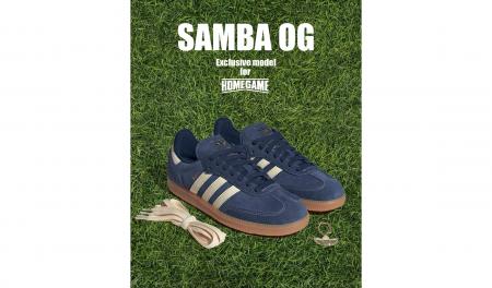 adidas Originalsを代表するアイコンモデル「SAMBA」