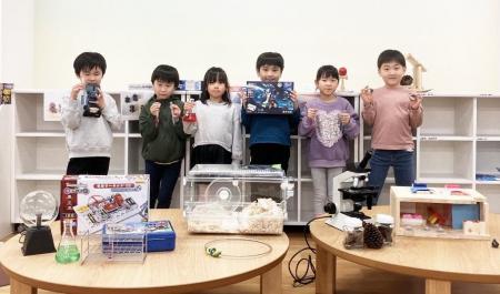 民間アフタースクール「ものづくりエデュベース」が、
