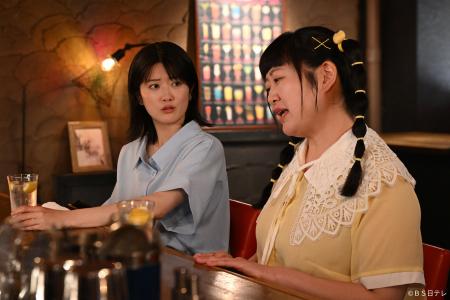 【ＢＳ日テレ】樋口日奈主演 新ドラマ『酒巻さんと不