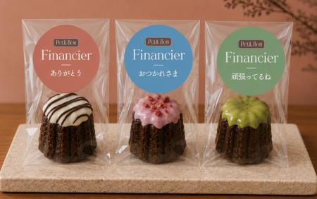 販売店舗数2.2倍!オフィスの声で生まれた新習慣「デ 販売店舗数2.2倍!オフィスの声で生まれた新習慣「デ