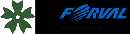 フォーバル、岩国市「デジタル活用人材育成・人材確保 フォーバル、岩国市「デジタル活用人材育成・人材確保