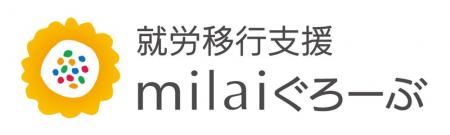 ツクイグループの株式会社Grasolが2026年8月に就労移 ツクイグループの株式会社Grasolが2026年8月に就労移