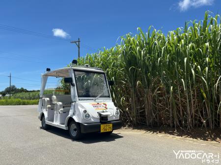 物流拠点で自動運転モビリティ実証を開始 物流拠点で自動運転モビリティ実証を開始