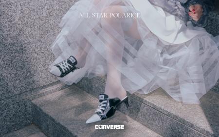 【CONVERSE】ALL STAR を大胆にアップデート。モード