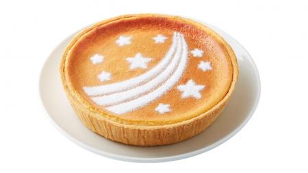 七夕の夜空をイメージした限定スイーツが今年も登場! 七夕の夜空をイメージした限定スイーツが今年も登場!