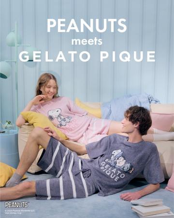【gelato pique (ジェラート ピケ)】スヌーピーたちの 【gelato pique (ジェラート ピケ)】スヌーピーたちの