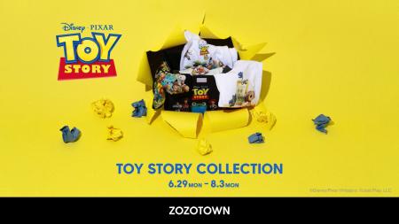 「トイ・ストーリー」のアートを使用したZOZOTOWN限定