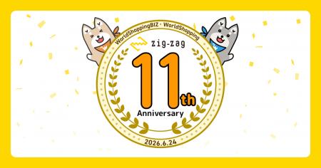 ジグザグ、創業11周年。「ウェブインバウンド(R)」で ジグザグ、創業11周年。「ウェブインバウンド(R)」で