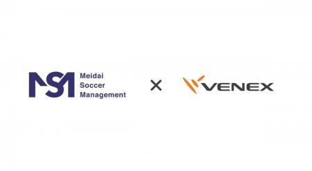 関東大学サッカーリーグ1部に所属する名門部「明治大 関東大学サッカーリーグ1部に所属する名門部「明治大