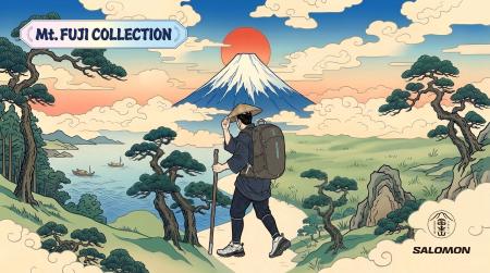 富士吉田市との協定から誕生富士山から着想を得た特別