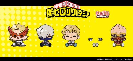 アニメ『僕のヒーローアカデミア』のグッズがシンクイ