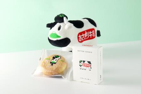 【あさぎり牛乳】伊東マリンタウン店2周年、池袋北改