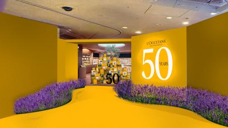 【メゾン創設50周年記念】ブランド初、ロクシタンSHIB 【メゾン創設50周年記念】ブランド初、ロクシタンSHIB