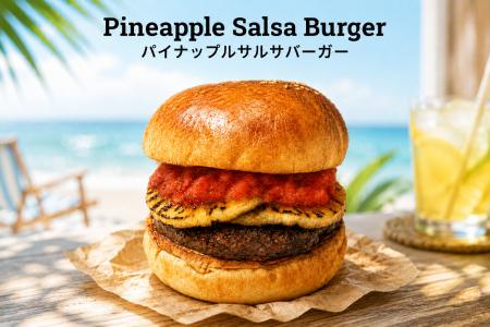 【京都・伏見】極上和牛バーガー専門店「BURGER REVOL