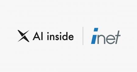 AI inside 及びアイネット、AI統合基盤「Leapnet」で