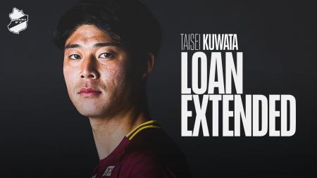 【いわきFC】桒田大誠 選手、期限付き移籍期間延長の 【いわきFC】桒田大誠 選手、期限付き移籍期間延長の