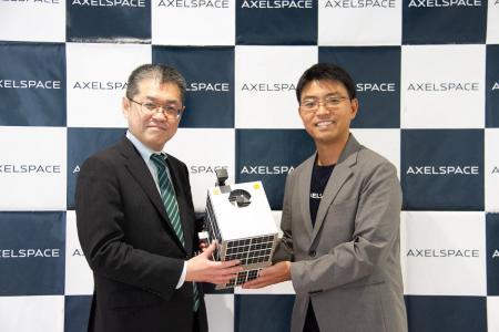 アクセルスペース、学習院大学と宇宙サステナビリティ アクセルスペース、学習院大学と宇宙サステナビリティ