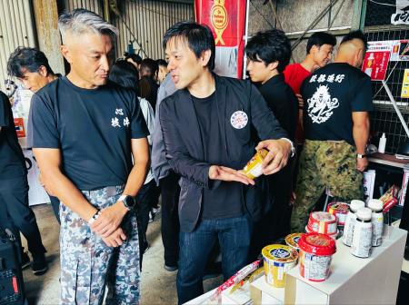 「スサノオジャパン東京大会」に日本最適化栄養食協会 「スサノオジャパン東京大会」に日本最適化栄養食協会