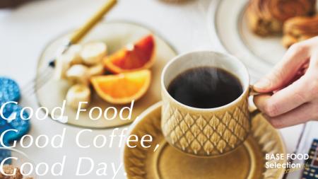 BASE FOOD Selection オリジナルブレンドコーヒー新発