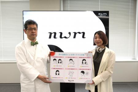 話題の“耳カビ”、医師が警鐘！‟耳の温暖化“により不快