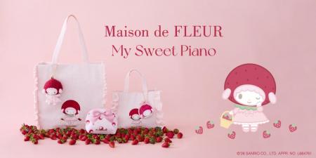【Maison de FLEUR】「マイスウィートピアノ」のお誕