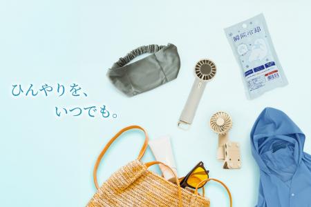 【猛暑対策需要が拡大】クールタオル1か月で1.5万枚出
