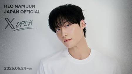 HEO NAM JUN JAPAN OFFICIAL X OPEN!