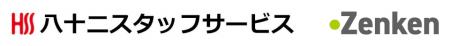 Zenken、八十二スタッフサービスと海外人材の紹介事業 Zenken、八十二スタッフサービスと海外人材の紹介事業