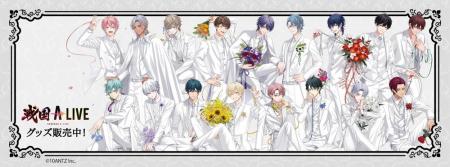 戦国 A LIVE × THEキャラ CAFE STAND 東京ドームシテ