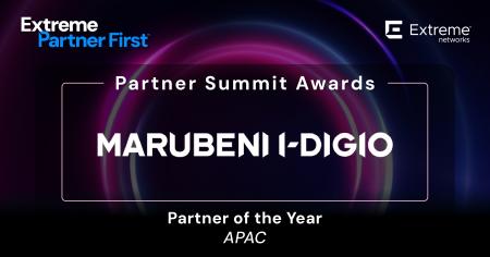 Extreme Connect 2026において、FY25の「APAC Partner