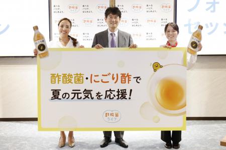 【セミナー開催レポート】夏本番目前!酷暑が招utf-8 【セミナー開催レポート】夏本番目前!酷暑が招utf-8