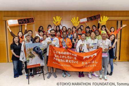 【東京マラソン2027チャリティ】こどもが虐待で苦しむ