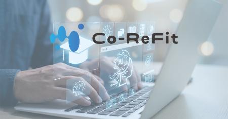 製薬企業向けSFA「Co-ReFit(R)」にAIによる活動サポー