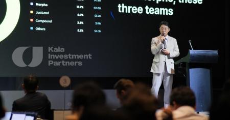 Kaia、教保生命とともにLibearaへ出資　1,360万ドルの