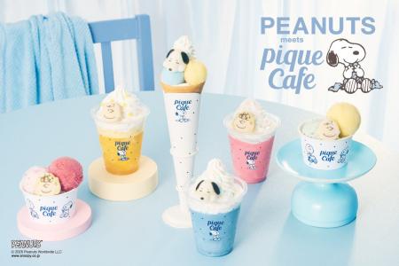 【PEANUTS meets GELATO PIQUE CAFE】スヌーピーと仲