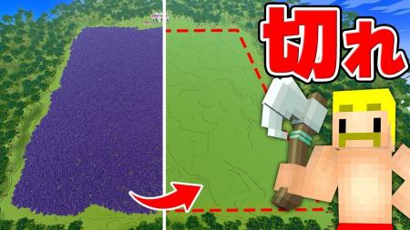 【再生回数100万回突破！】ゲーム実況グループ「ドズ