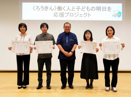 【沖縄ろうきんの助成金で、お米や食品管理用の長台車