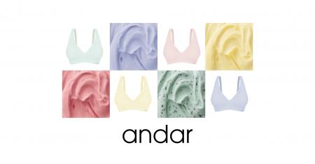 ひんやり、なめらか。韓国発・andar（アンダール）か