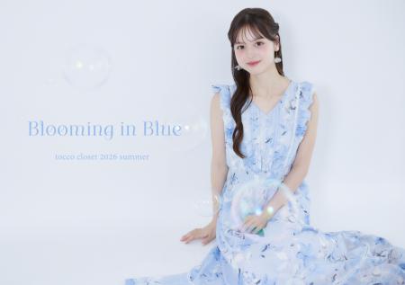 鈴木美咲、人気レディースファッションブランド「tocc