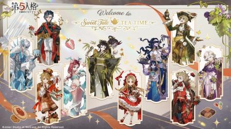『Identity V 第五人格』が台湾「第25回 漫画博覧会」