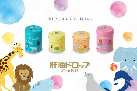 楽しく、おいしく、健康に。近年注目される「肝油ドロ