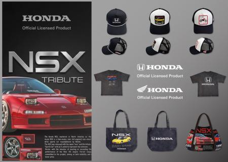 E-COMEGROUPより、日本が世界に誇る「Honda」公式ライ