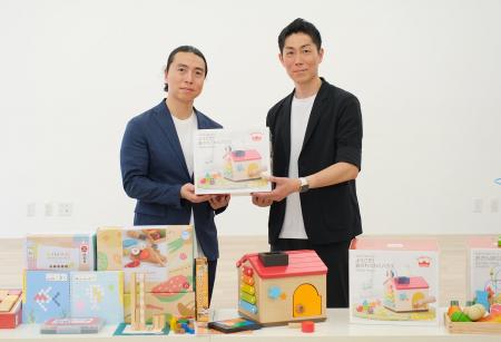 【知育玩具でこどもたちの学びと笑顔を支援】エド・イ
