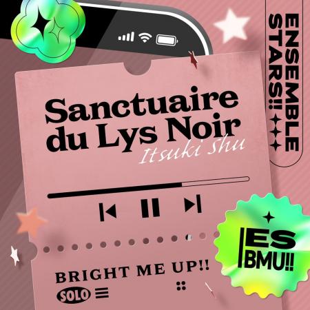 『あんさんぶるスターズ！！』斎宮 宗「Sanctuaire du