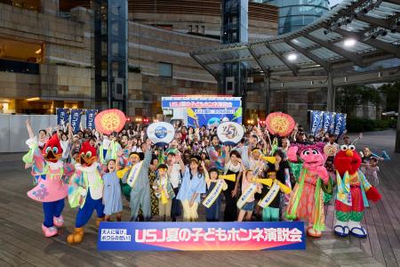 夏の夜の楽しみ方を一新する、２５周年のユニバーサル