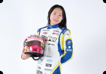 女子高生レーサー 松井沙麗「自分もカートに乗って思