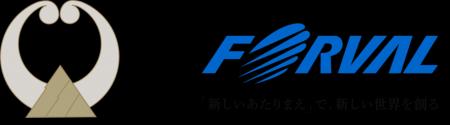 フォーバル、滑川市の「中小企業等DX支援・DXアドバイ